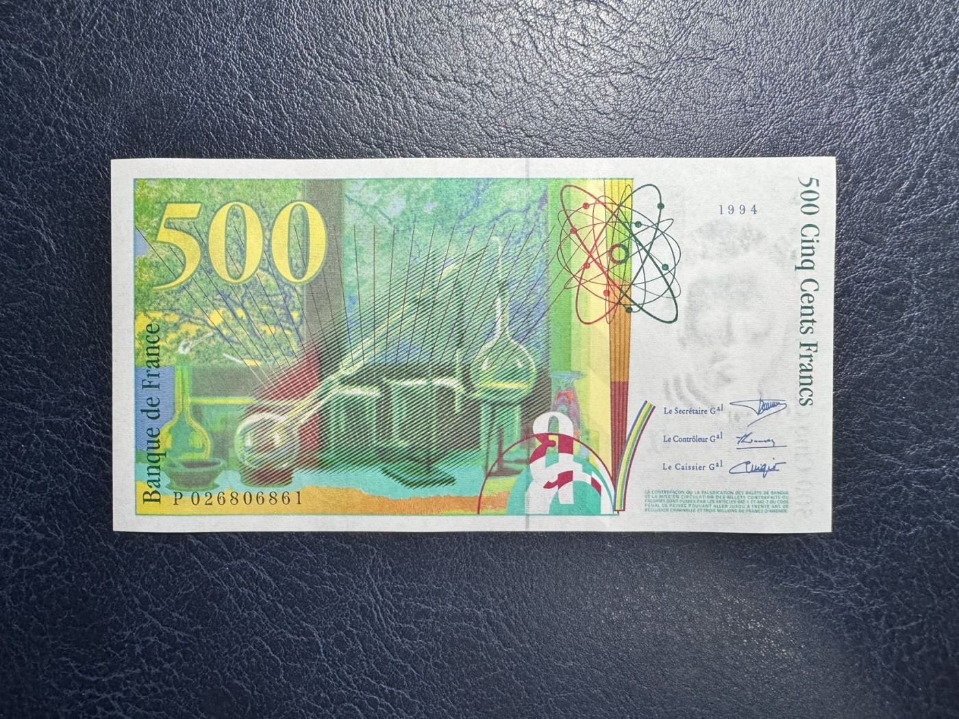 收藏联盟Quantum Auction 第342期拍卖  法国1994年500法郎 品相全新UNC 首发年份 号码全程无3457朦胧号 两届诺贝尔化学奖得主 居里夫人