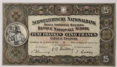紫瑗钱币——第345期拍卖——纸币场 - 瑞士 联邦央行 1951年 威廉·泰勒 5法郎 UNC