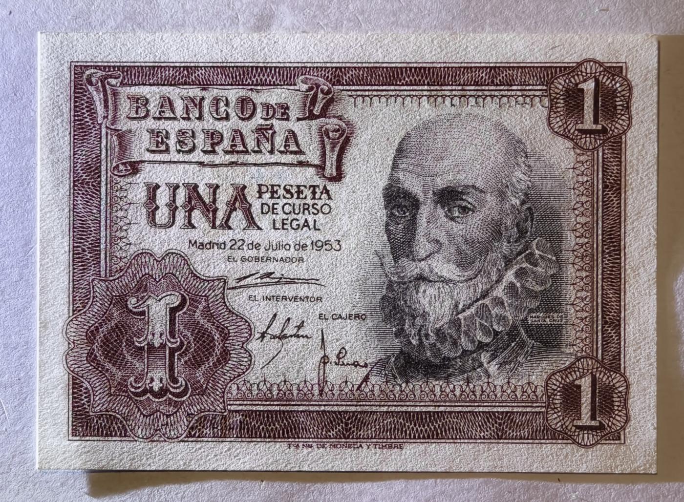 紫瑗钱币——第345期拍卖——纸币场 西班牙 1953年 阿尔瓦罗 1比塞塔 UNC (p-144a)