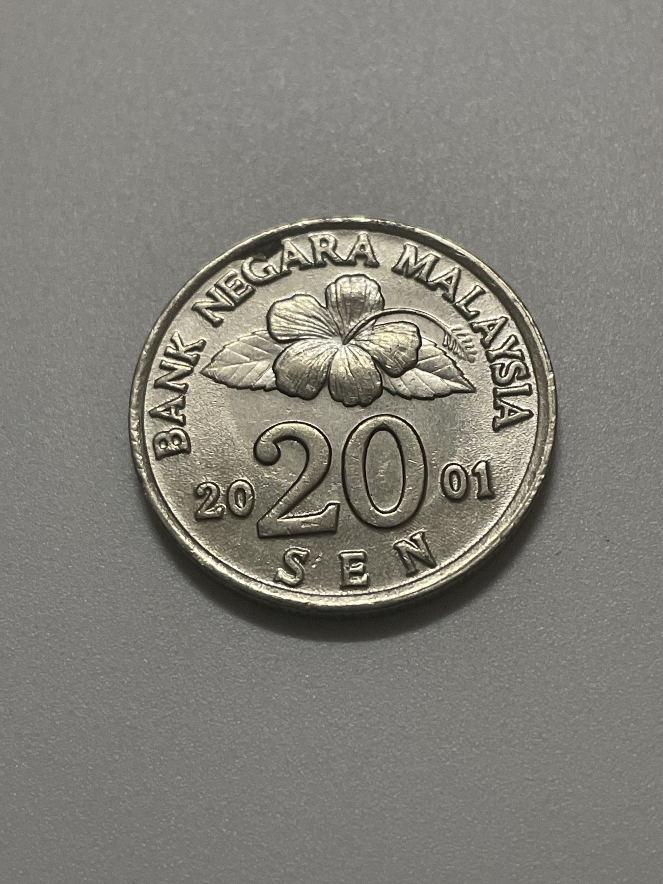 神仙姐姐散币好品专场第三十八期（无佣金满邮自动发出 马来西亚 20 分