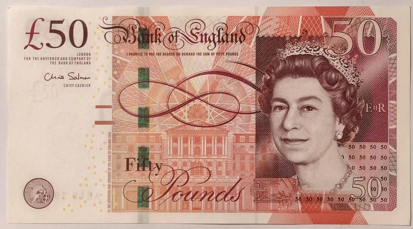 紫瑗钱币——第345期拍卖——纸币场 英国2010年 F序列 工程师瓦特(蒸汽机发明者)和其推广合作者博尔顿 50镑 UNC