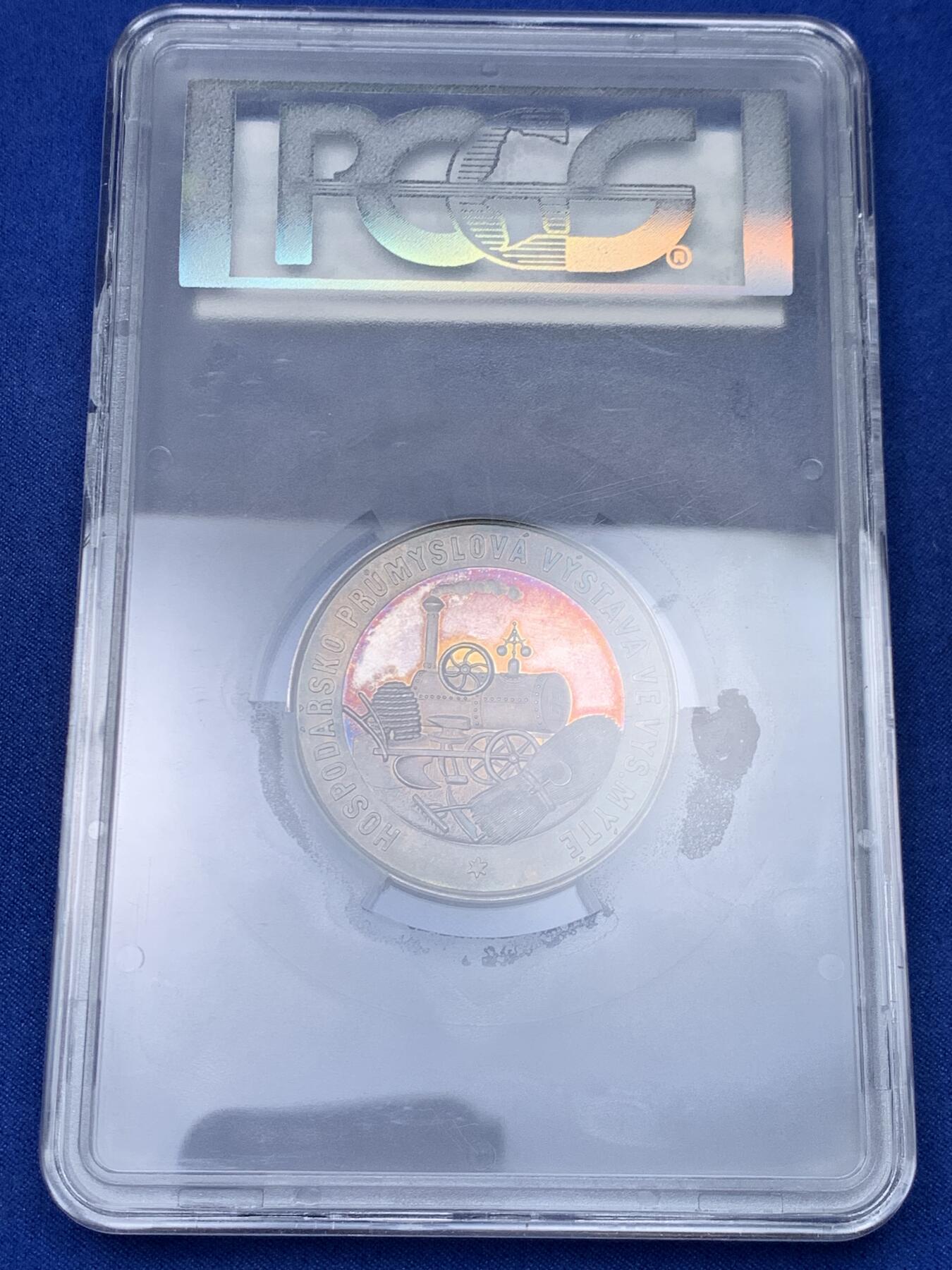 《竞宝斋》立夏专场特拍 （第2-1场）全场顺丰包邮 265场 PCGS SP64 欧洲捷克马剑屠龙大银章 冠军分 绚丽五彩包浆