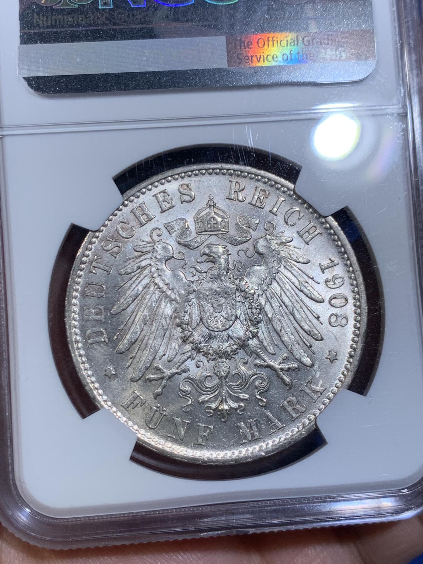 《竞宝斋》立夏专场特拍 （第2-1场）全场顺丰包邮 265场 NGC MS62 德国1908符腾堡5马克银币 符腾堡ms比较难得