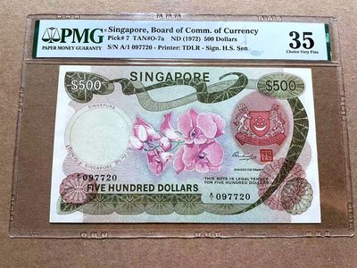 【Blue Auction】✨世界纸币精拍第470期【精】 -   【A/1首发冠 升值品种】新加坡 首套 花版 1972年500元 高值少见 PMG35 票面白净状态非常好 适合自藏 绝美国花胡姬花 背面系新加坡位于St.Andrew's街道的政府大楼 