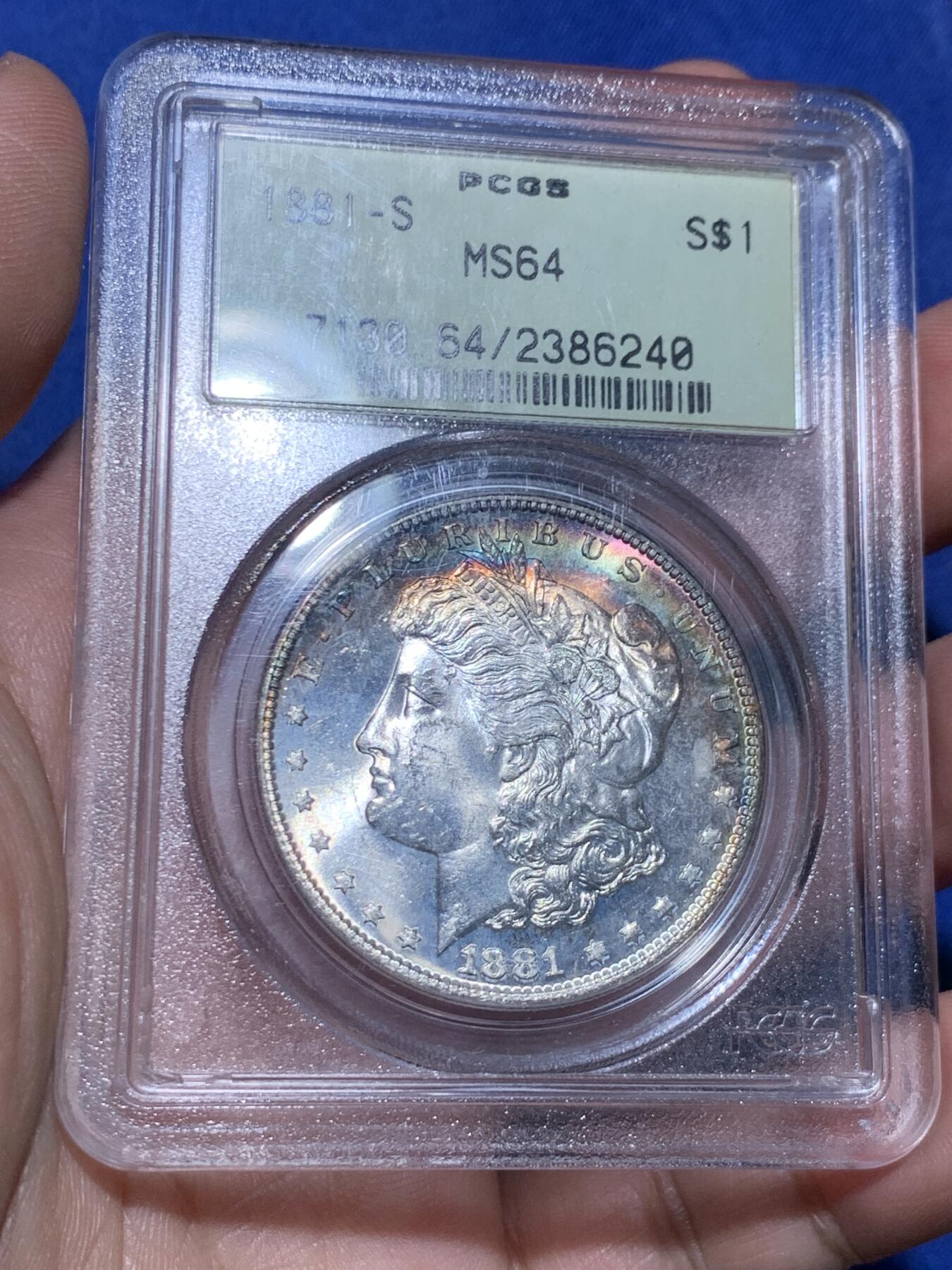 《竞宝斋》立夏专场特拍 （第2-1场）全场顺丰包邮 265场 PCGS MS64 美国1881摩根壹圆银币 老绿盒严评 月牙彩难得