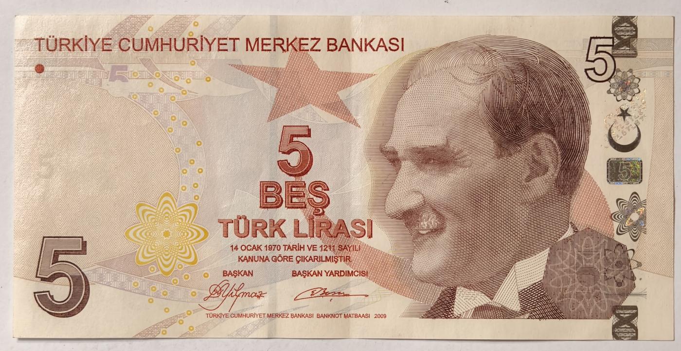 紫瑗钱币——第345期拍卖——纸币场 土耳其 2009年 凯末尔 5新里拉 红色版 AU