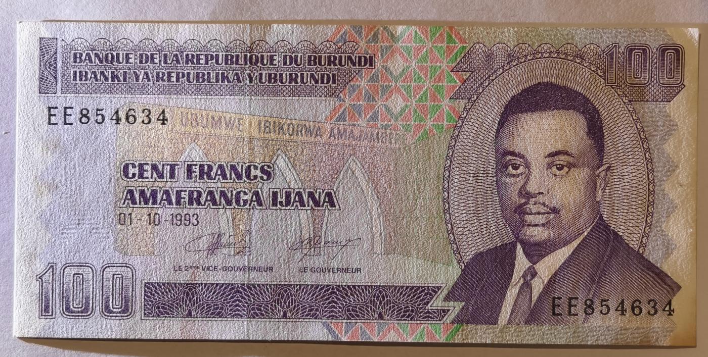 紫瑗钱币——第345期拍卖——纸币场 布隆迪 1993年 鲁瓦加索尔王子 100法郎 UNC (P-37a)