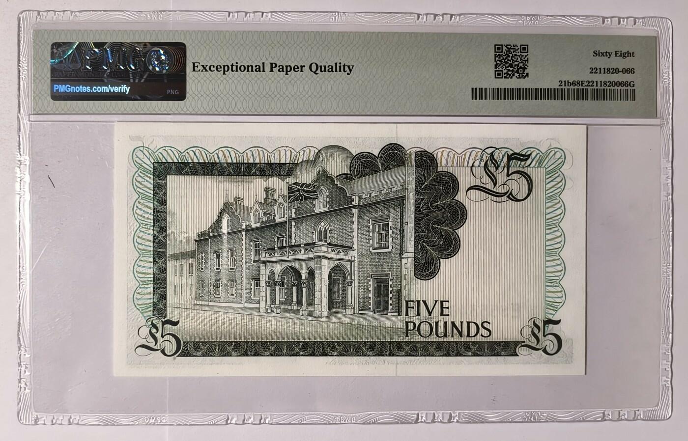 紫瑗钱币——第345期拍卖——纸币场 【PMG 68EPQ 高分】直布罗陀 1988年 伊丽莎白二世 高冠 5镑 (P-21b)