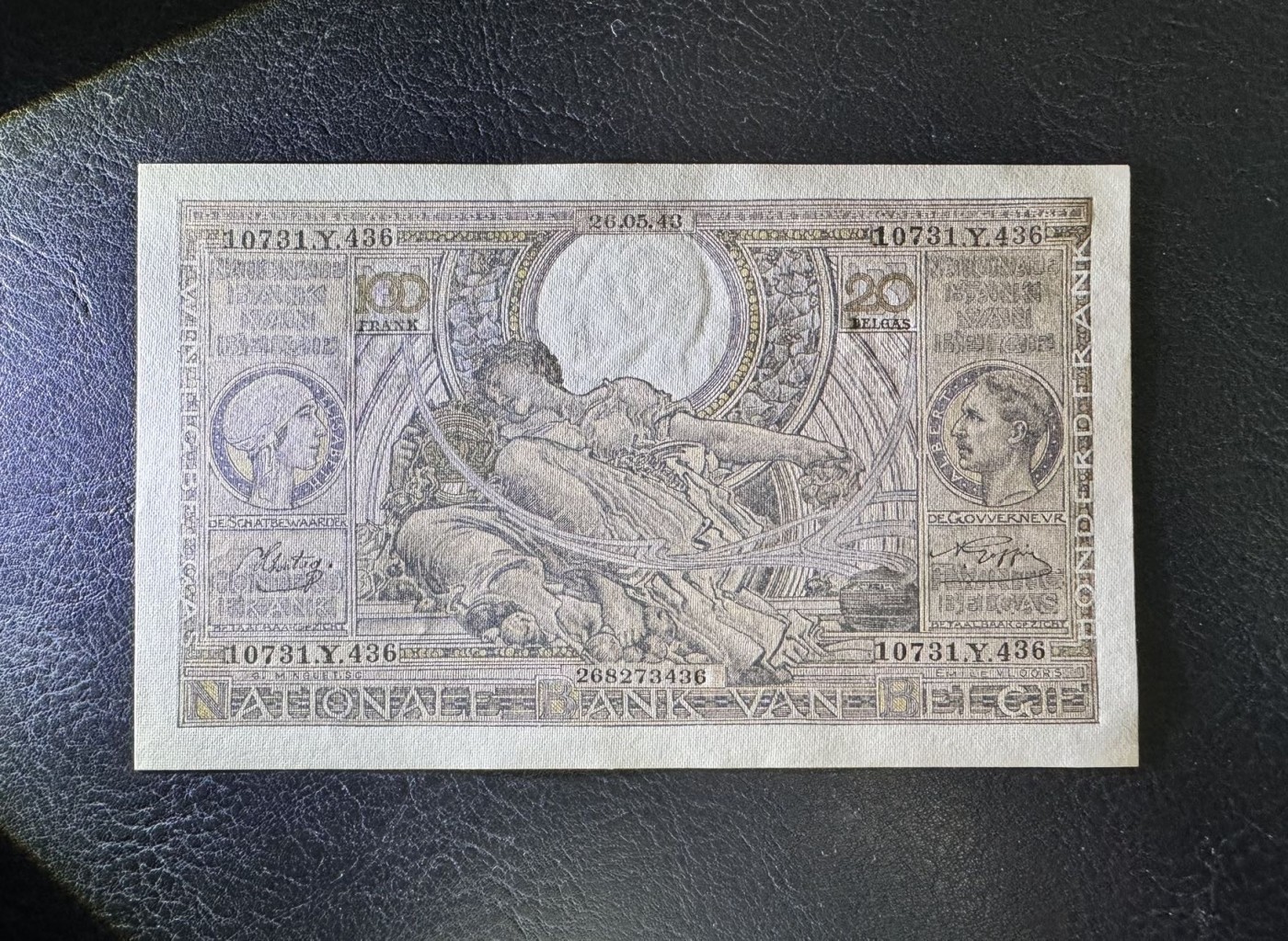 收藏联盟Quantum Auction 第342期拍卖  比利时1943年100法郎(等值20比利) 品相UNC  大票幅