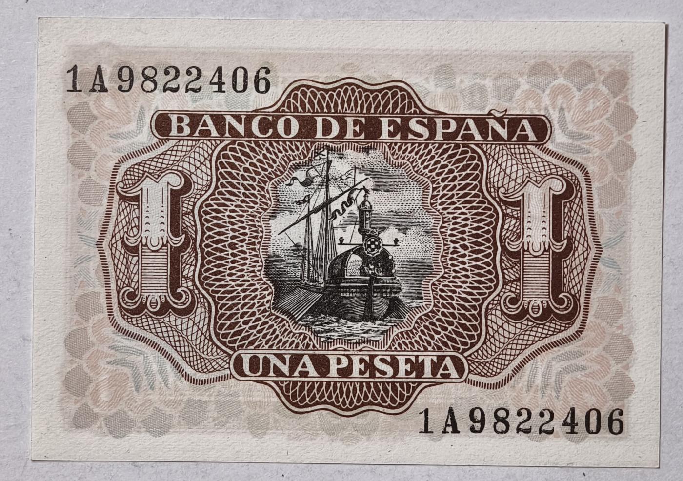 紫瑗钱币——第345期拍卖——纸币场 西班牙 1953年 阿尔瓦罗 1比塞塔 UNC (p-144a)