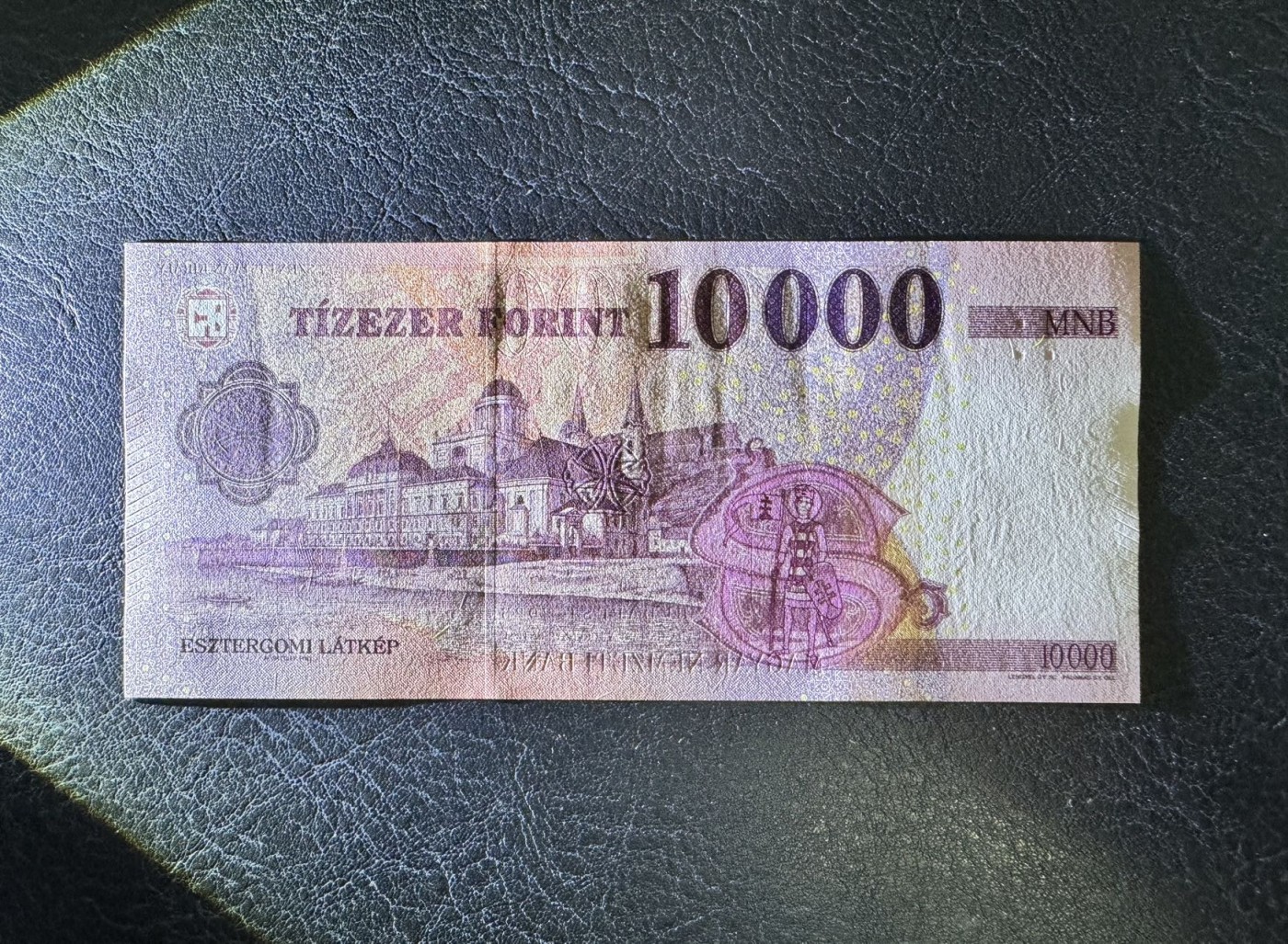 收藏联盟Quantum Auction 第342期拍卖  匈牙利2023年10000福林 品相全新UNC 号码无4