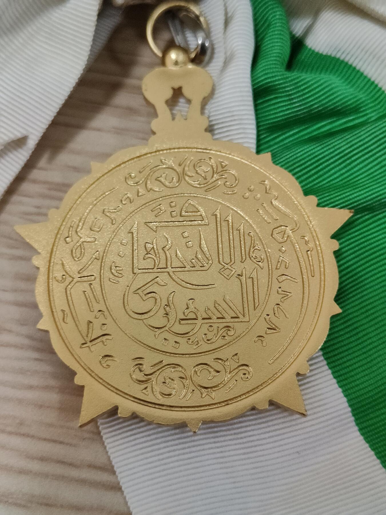 全场0元起拍 第153期 咸鱼国勋章拍卖专场 5月5日（周日）下午6：00开始 叙利亚大十字级功绩勋章大绶星芒银质带标