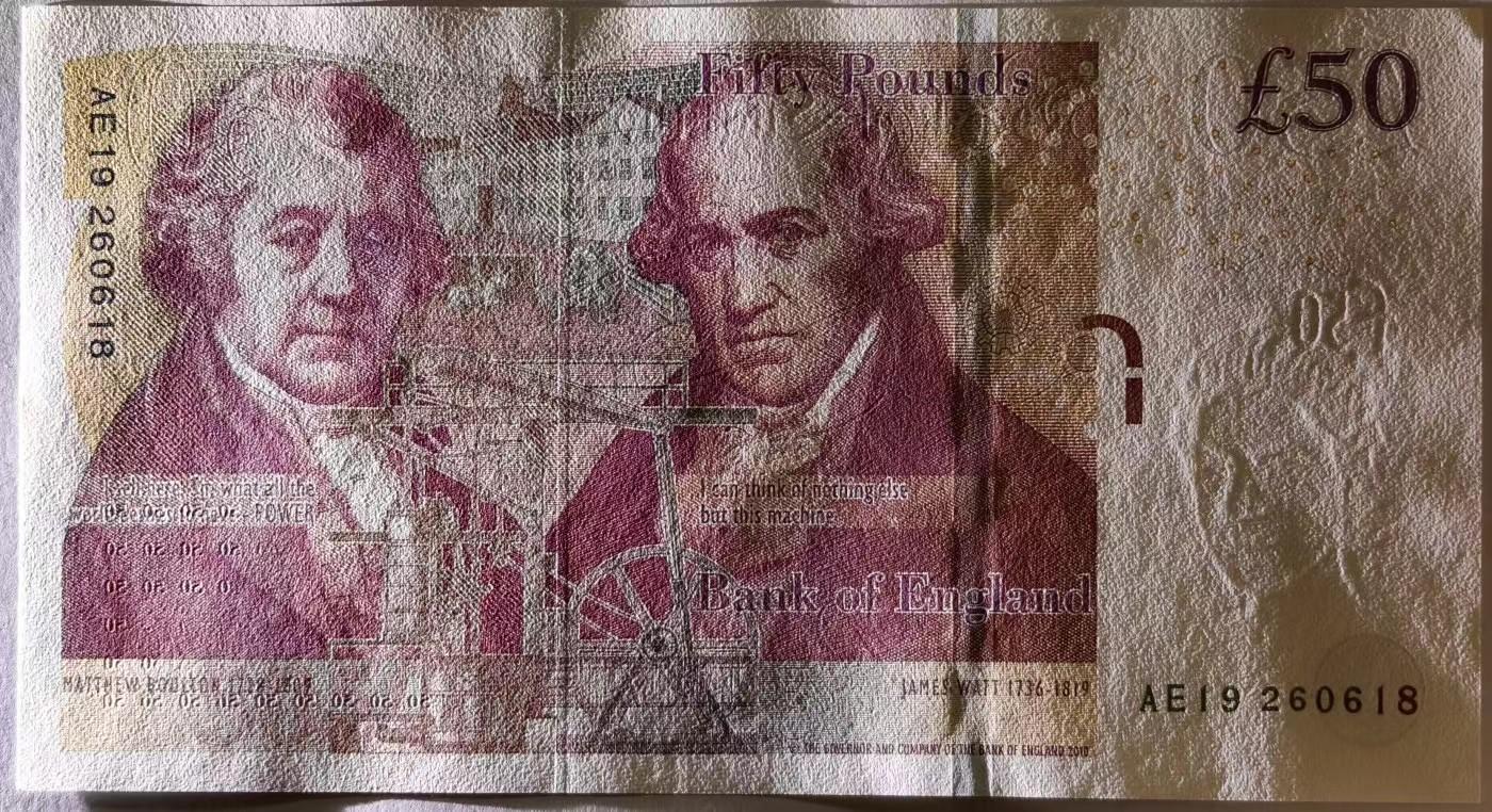 紫瑗钱币——第345期拍卖——纸币场 【尾18】英国2010年 F序列 工程师瓦特(蒸汽机发明者)和其推广合作者博尔顿 50镑 UNC