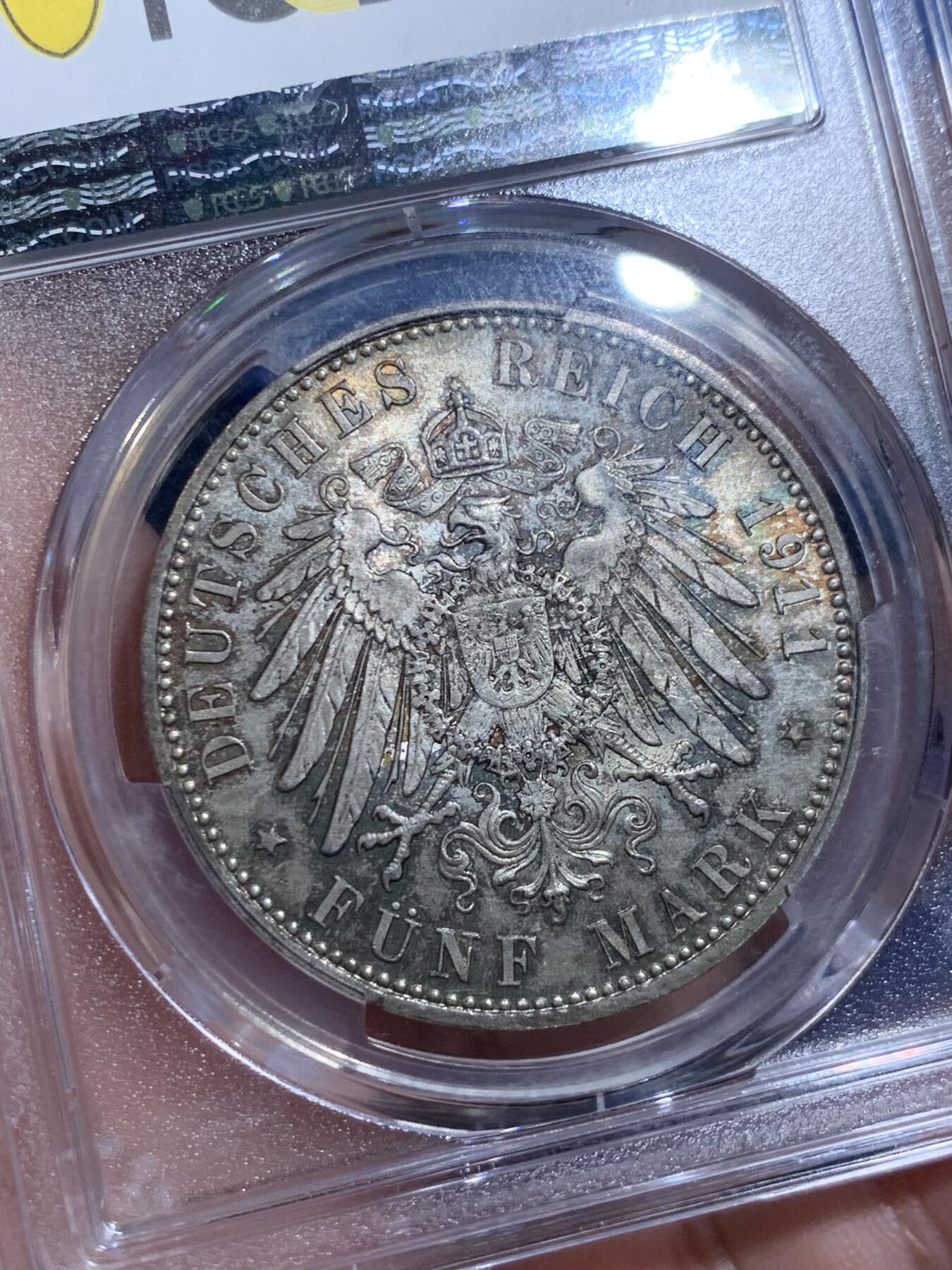 《竞宝斋》立夏专场特拍 （第2-1场）全场顺丰包邮 265场 PCGS MS64 德国1911年巴伐利亚利奥波德90寿辰5马克银币 黄油五彩老包浆