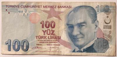 紫瑗钱币——第345期拍卖——纸币场 - 土耳其 2009年 凯末尔 100新里拉 流通品