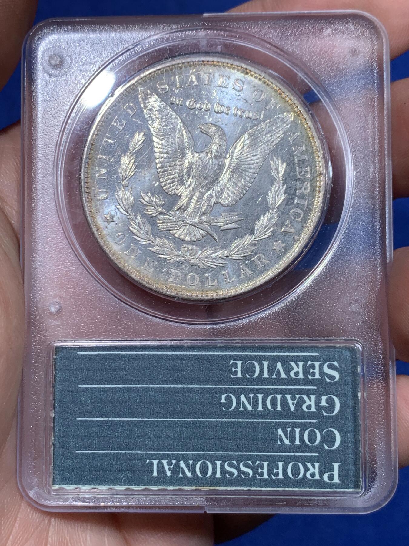 《竞宝斋》立夏专场特拍 （第2-1场）全场顺丰包邮 265场 PCGS MS64PL 美国1904年摩根一美元银币 一代盒/rattler 盒子历史已经超过35年 五彩+镜面+绝版盒 收藏级