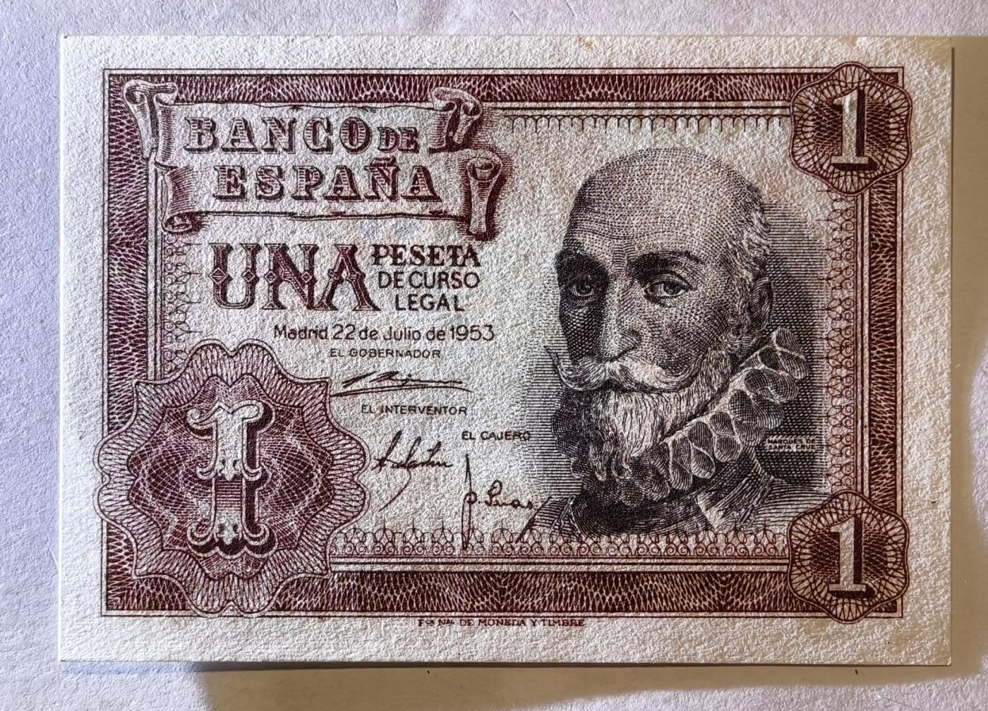 紫瑗钱币——第345期拍卖——纸币场 西班牙 1953年 阿尔瓦罗 1比塞塔 UNC (p-144a)