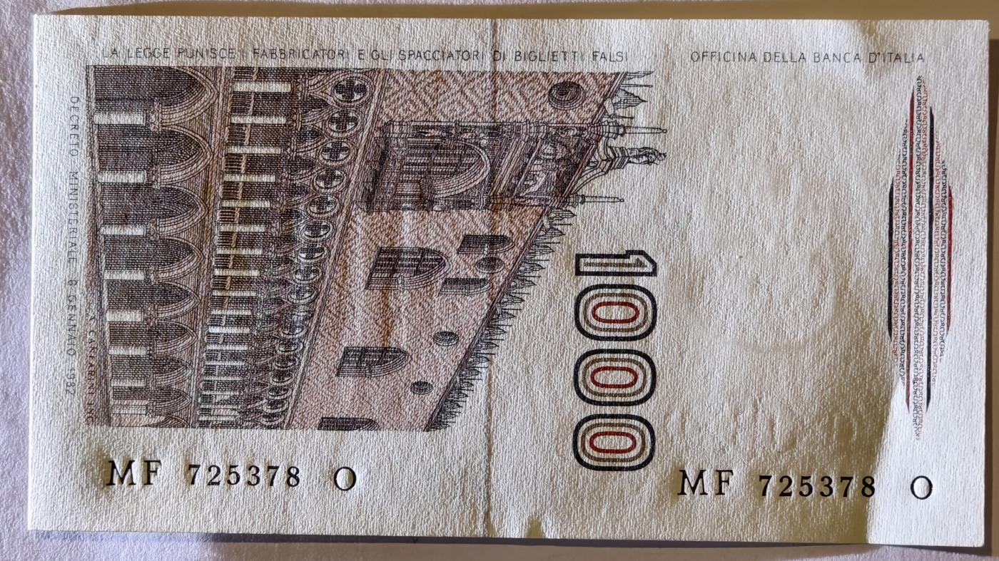 紫瑗钱币——第345期拍卖——纸币场 意大利 1982年 达·芬奇 1000里拉 UNC