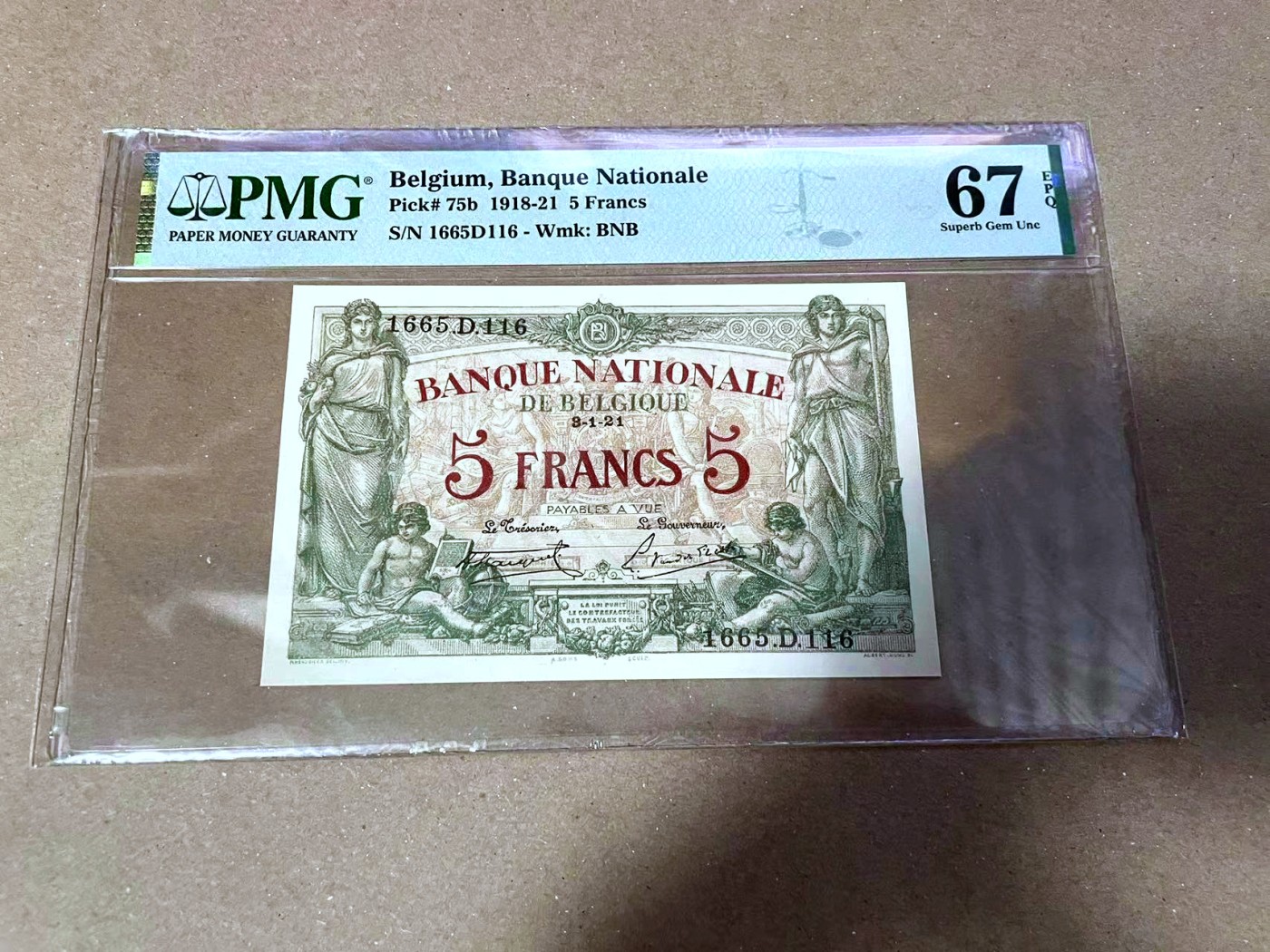 【Blue Auction】✨世界纸币精拍第470期【精】 【无47】比利时 早期 1921年5法郎 PMG67EPQ 高分 设计精美