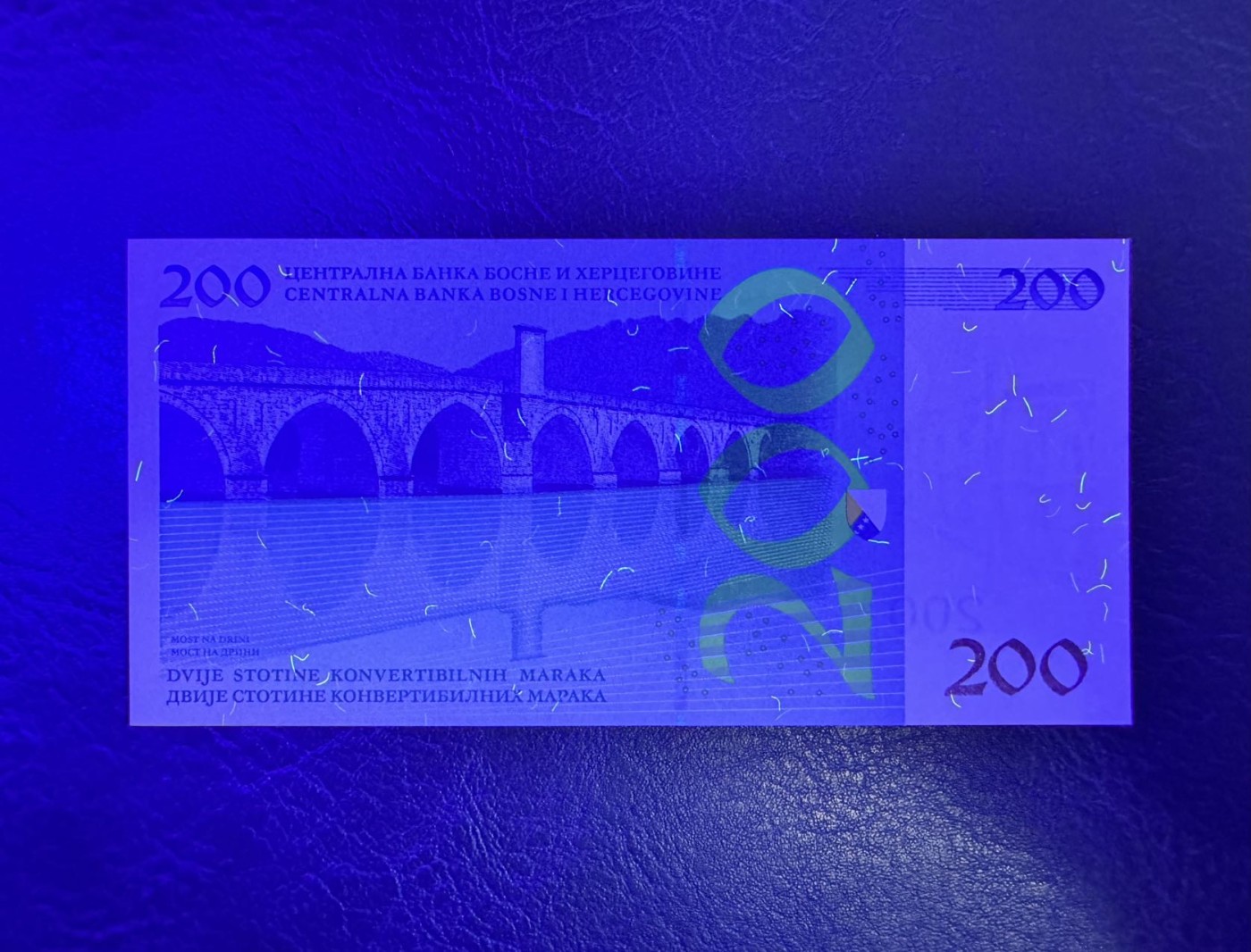 收藏联盟Quantum Auction 第342期拍卖   波黑2022年200马克 品相全新UNC 号码无4 世界文化遗产-索科罗维奇大桥