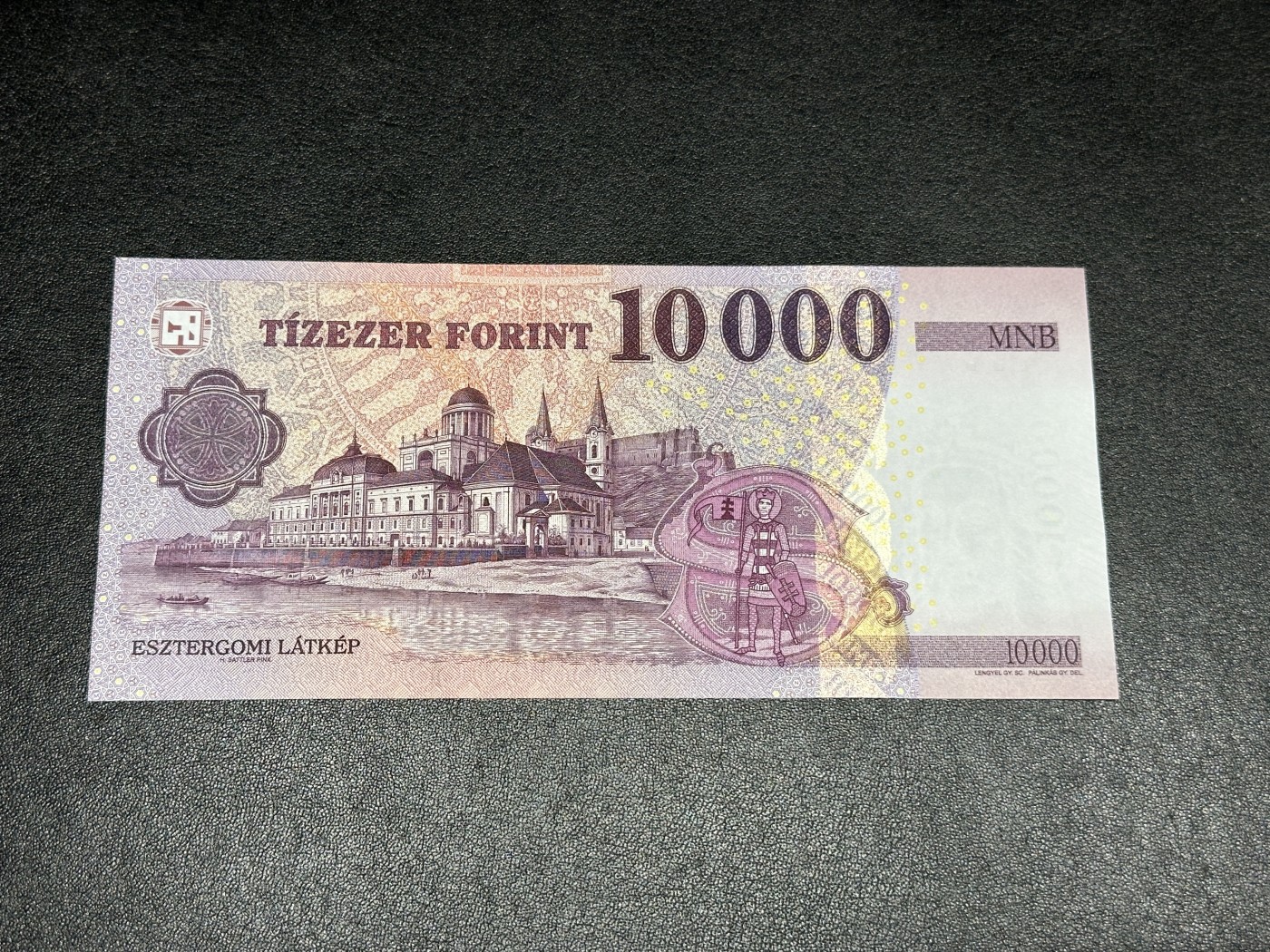 《外钞收藏家》第三百九十七期 2023年匈牙利1万 全新UNC