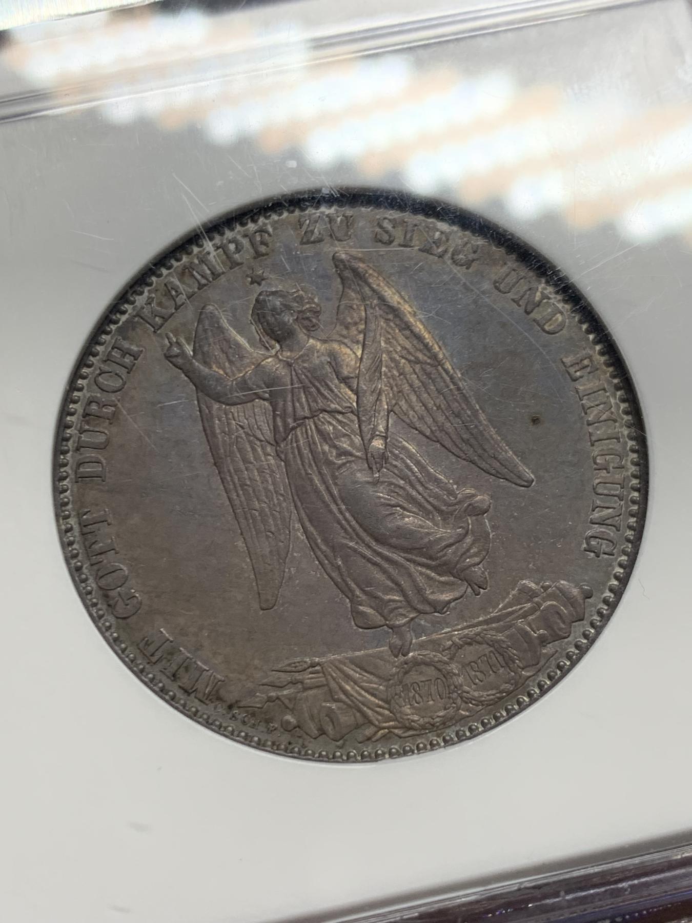 NGC MS62 德国1871年符腾堡普法战争胜利泰勒银币 深五彩包浆 NGC老盒 实物比照片好不少
