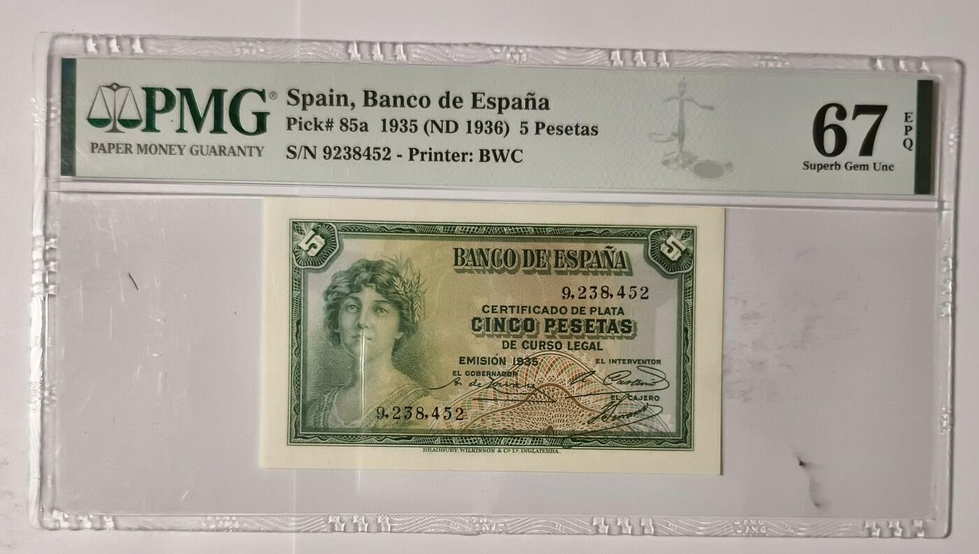 紫瑗钱币——第345期拍卖——纸币场 【PMG 67EPQ】西班牙 1935(1936)年 第二共和国 妇女 5比塞塔 (P-85a)