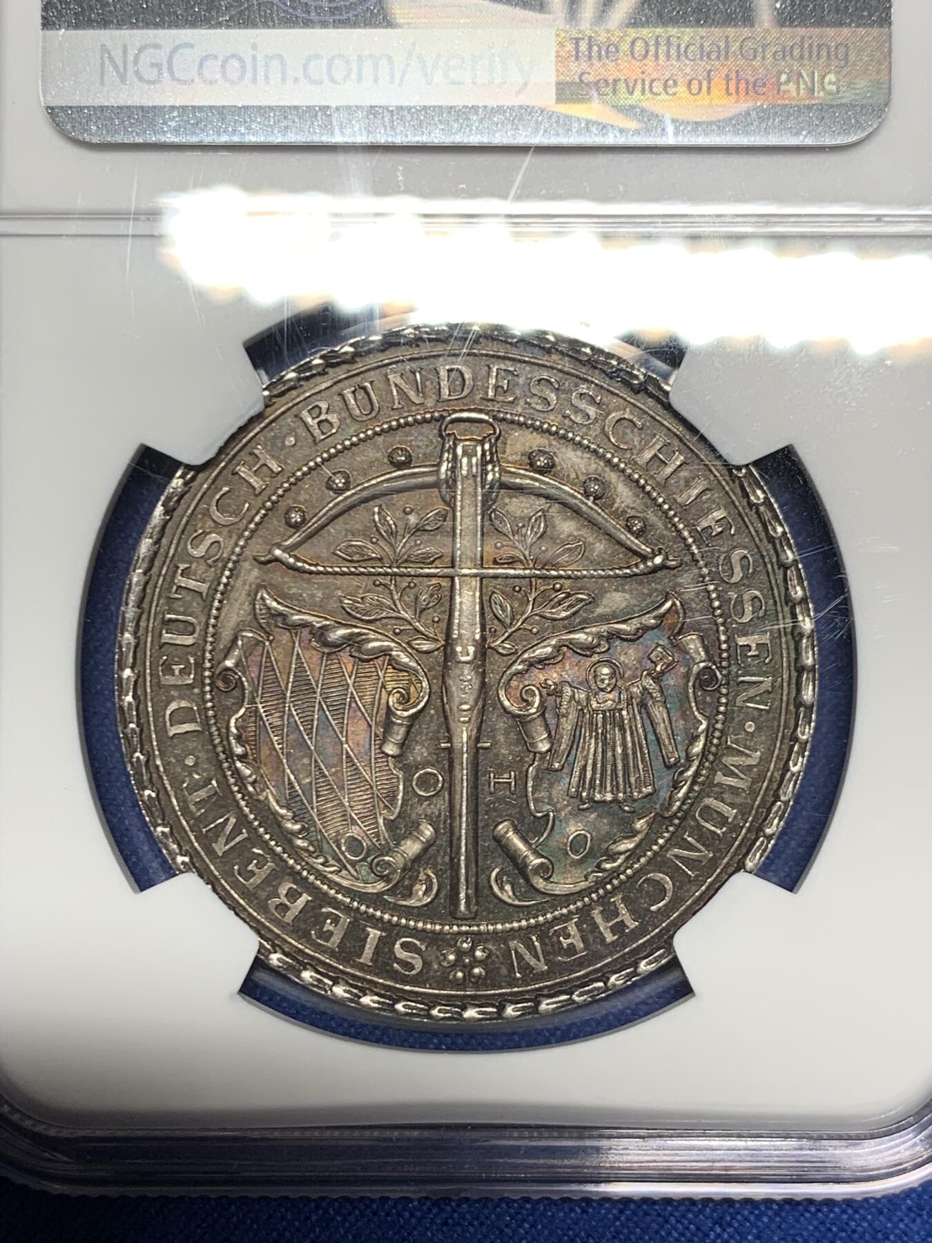 《竞宝斋》立夏专场特拍 （第2-1场）全场顺丰包邮 265场 NGC MS67 德国1881年巴伐利亚射击节银章 唯一冠军分！毫无磨损＋五彩包浆的顶级状态 颜值拉满（此章分为慕尼黑市和巴伐利亚州两版本，此枚为数量更少的州版）