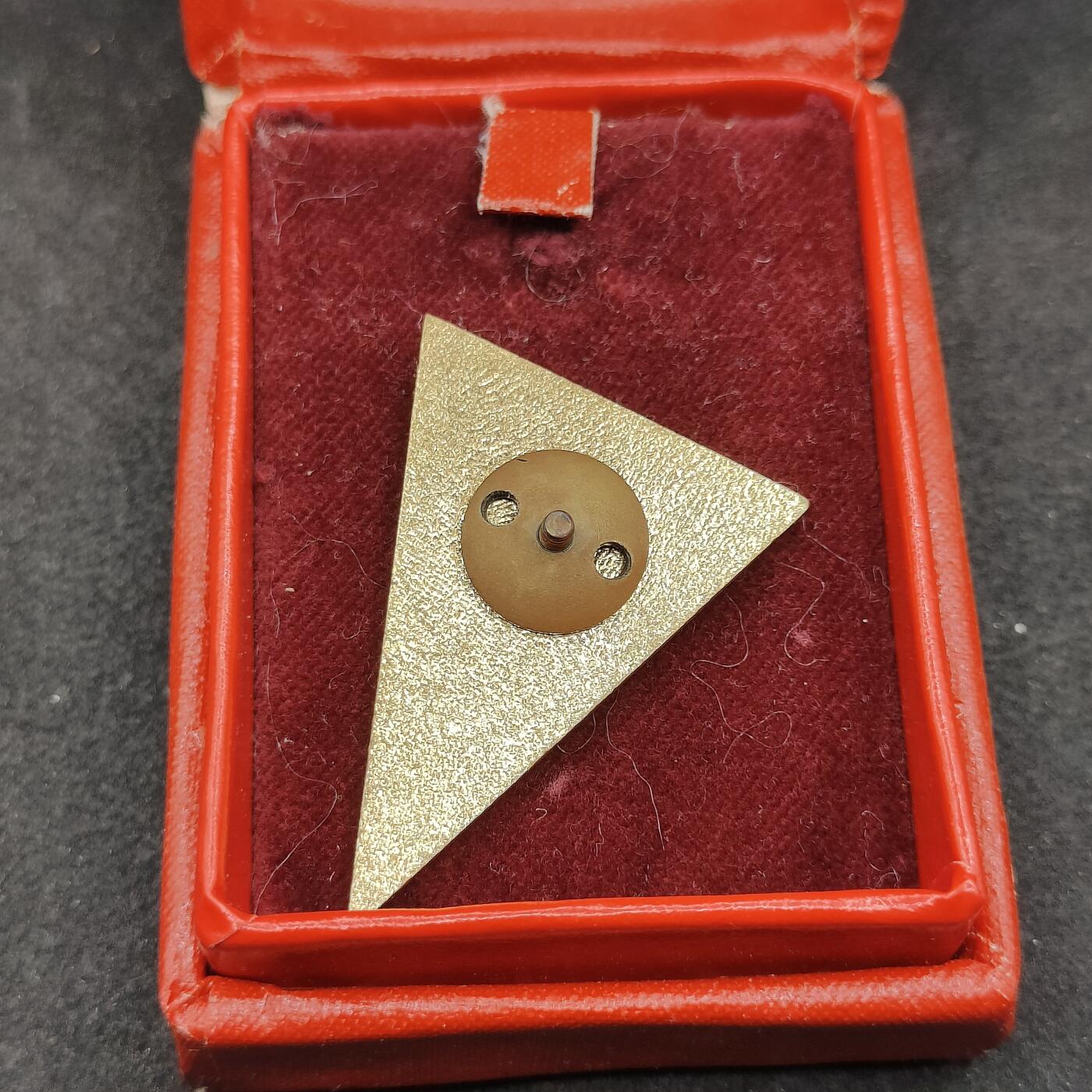 全场0元起拍 第153期 咸鱼国勋章拍卖专场 5月5日（周日）下午6：00开始 东德 NVA 恩格斯军校毕业证章 高级军官 将官用