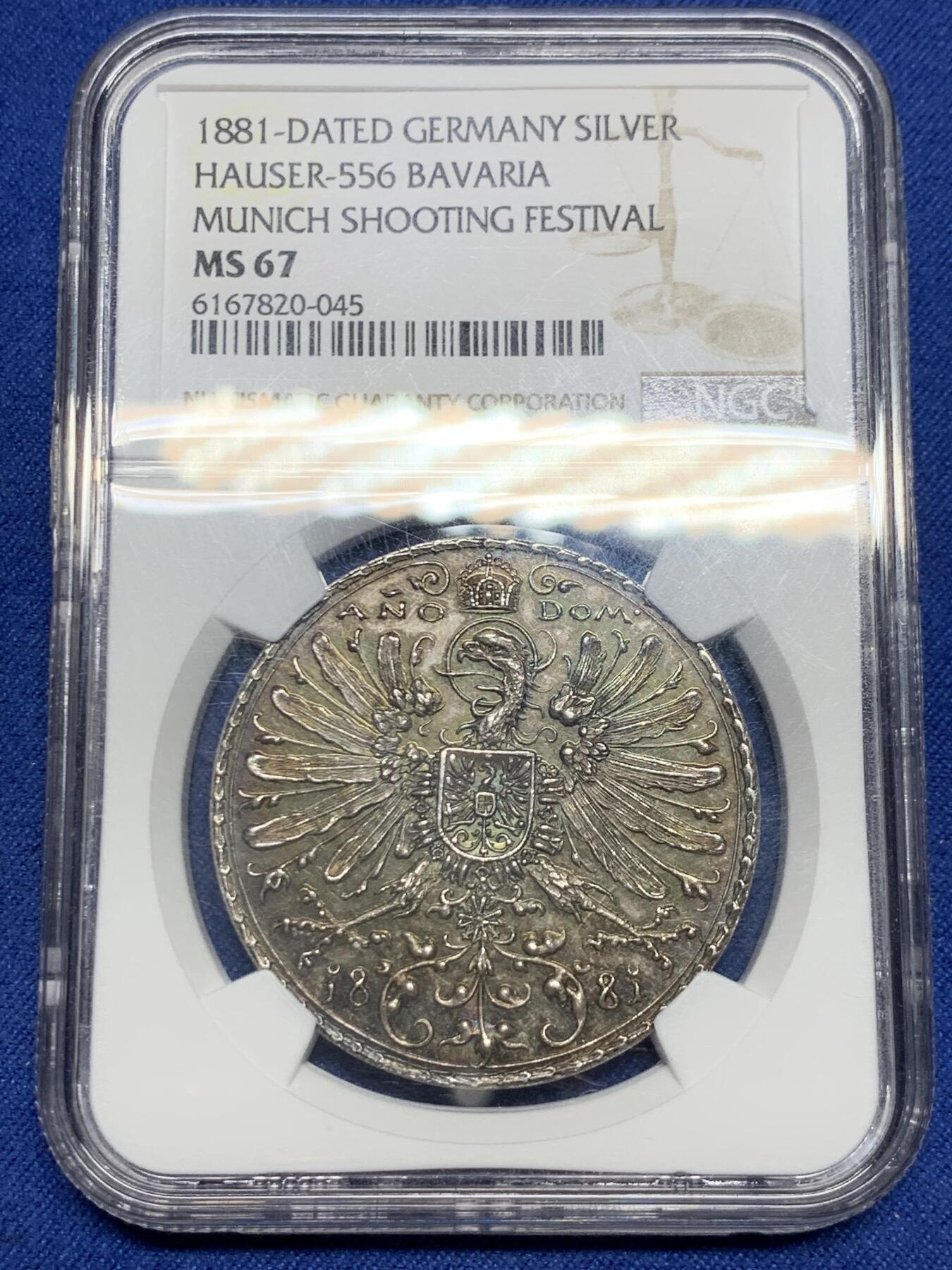 《竞宝斋》立夏专场特拍 （第2-1场）全场顺丰包邮 265场 NGC MS67 德国1881年巴伐利亚射击节银章 唯一冠军分！毫无磨损＋五彩包浆的顶级状态 颜值拉满（此章分为慕尼黑市和巴伐利亚州两版本，此枚为数量更少的州版）