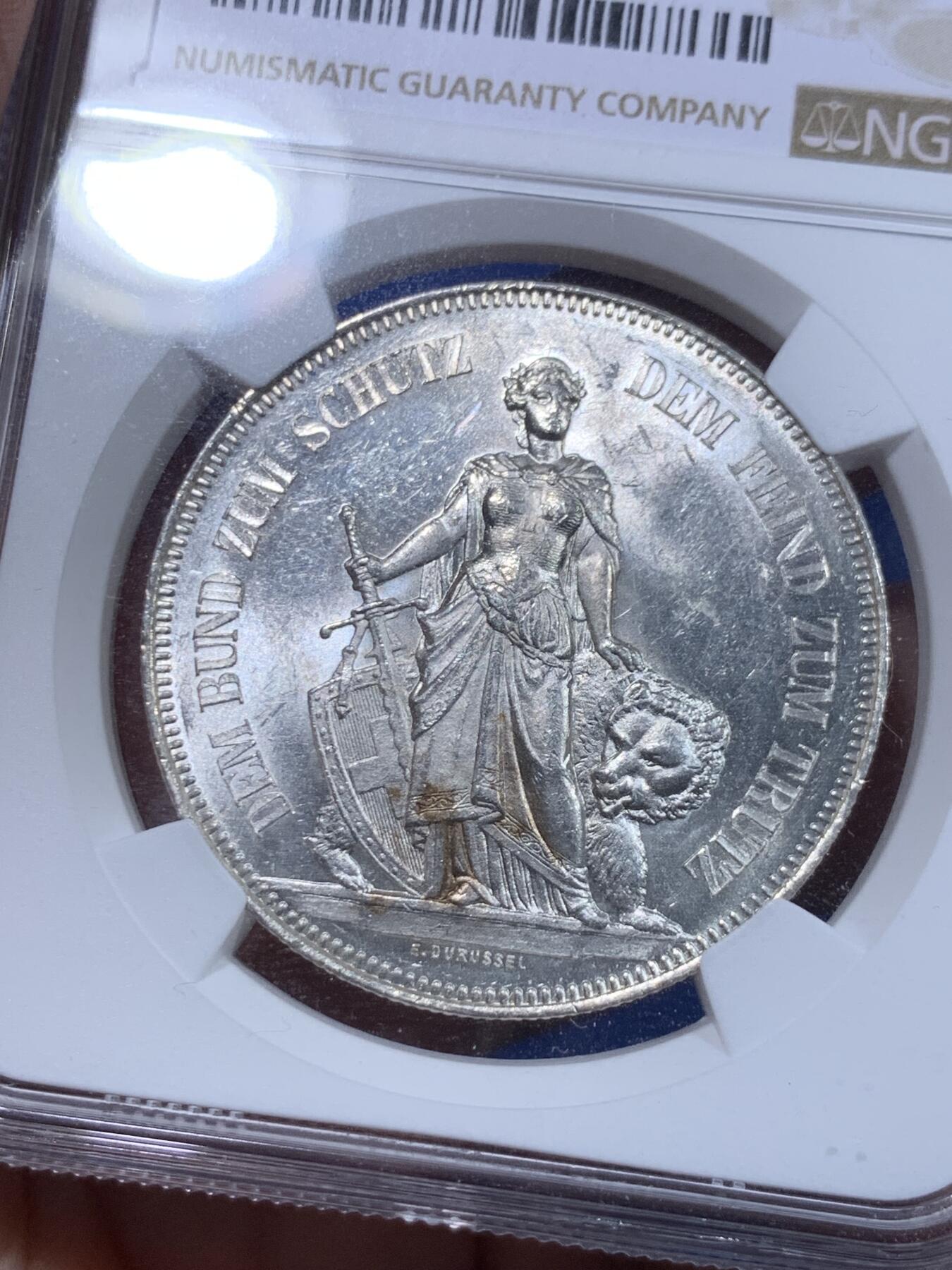 《竞宝斋》立夏专场特拍 （第2-1场）全场顺丰包邮 265场 NGC MS63 瑞士1885年伯尔尼射击节5法郎银币 炫目的十字转光 正面美女与野兽 背面小熊爬墙