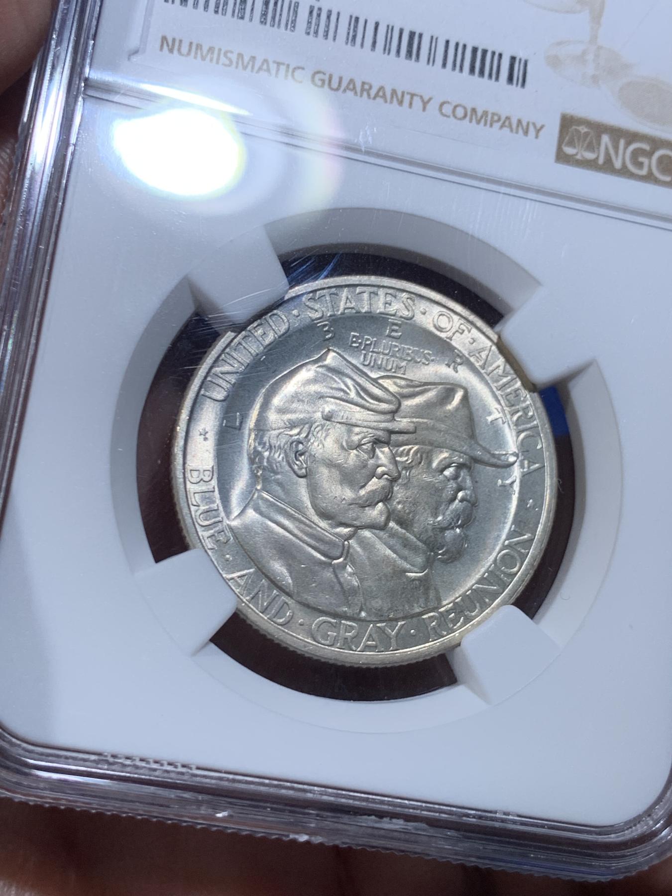 《竞宝斋》立夏专场特拍 （第2-1场）全场顺丰包邮 265场 冠军分 NGC MS65 美国1936年葛底斯堡战役半美元纪念银币 淡彩黄油光 半美元中的难点之一