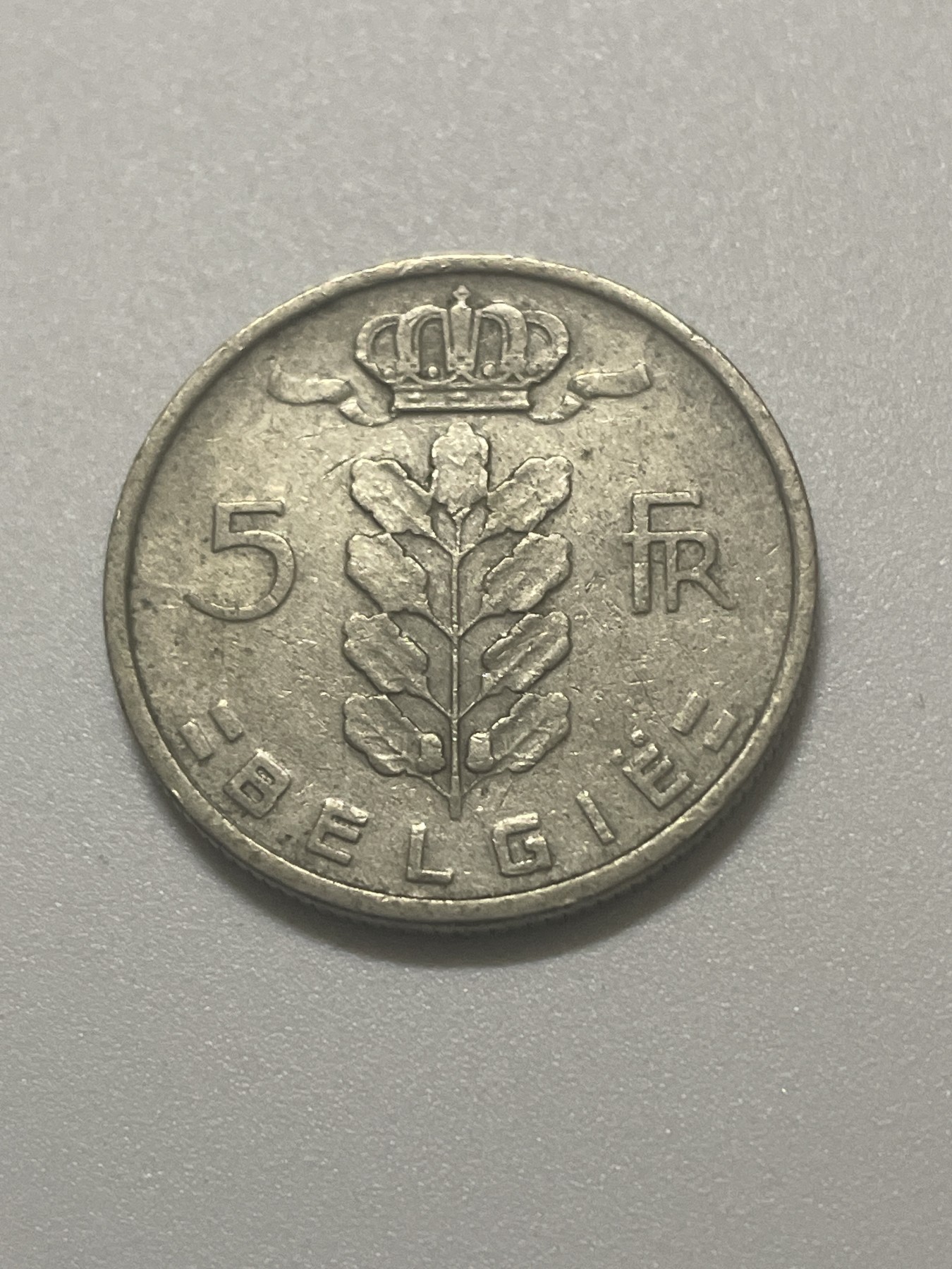 神仙姐姐散币好品专场第三十八期（无佣金满邮自动发出 比利时 5 法郎