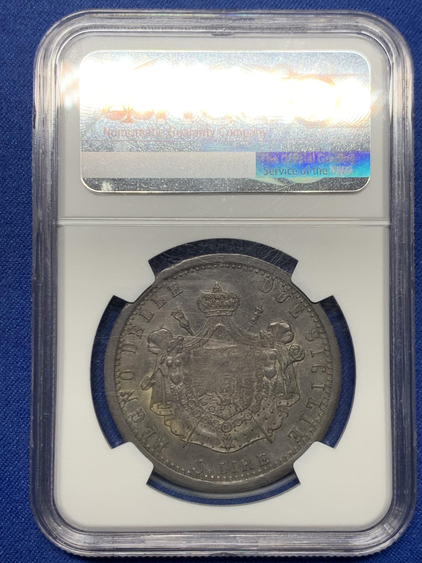 《竞宝斋》立夏专场特拍 （第2-1场）全场顺丰包邮 265场 NGC AU58 意大利1813那不勒斯与西西里缪拉像5里拉大银币 收藏级 双面深包浆 AUD成交价8000多 上58分太难了