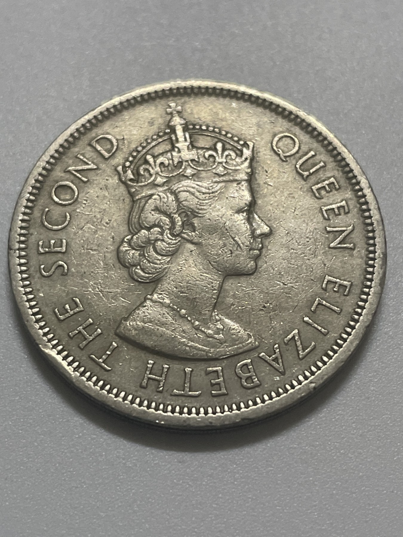 神仙姐姐散币好品专场第三十八期（无佣金满邮自动发出 1960 年香港大一元