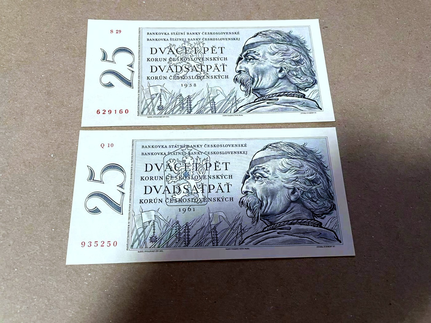 【Blue Auction】✨世界纸币精拍第470期【精】 【一组2张 满版水印】捷斯 1958-61年25克朗 全新UNC