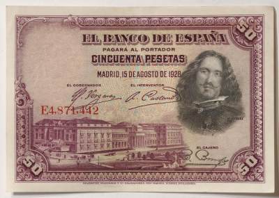 紫瑗钱币——第345期拍卖——纸币场 - 西班牙 1928年 油画《布雷达的献城》50比塞塔 UNC- 有软折
