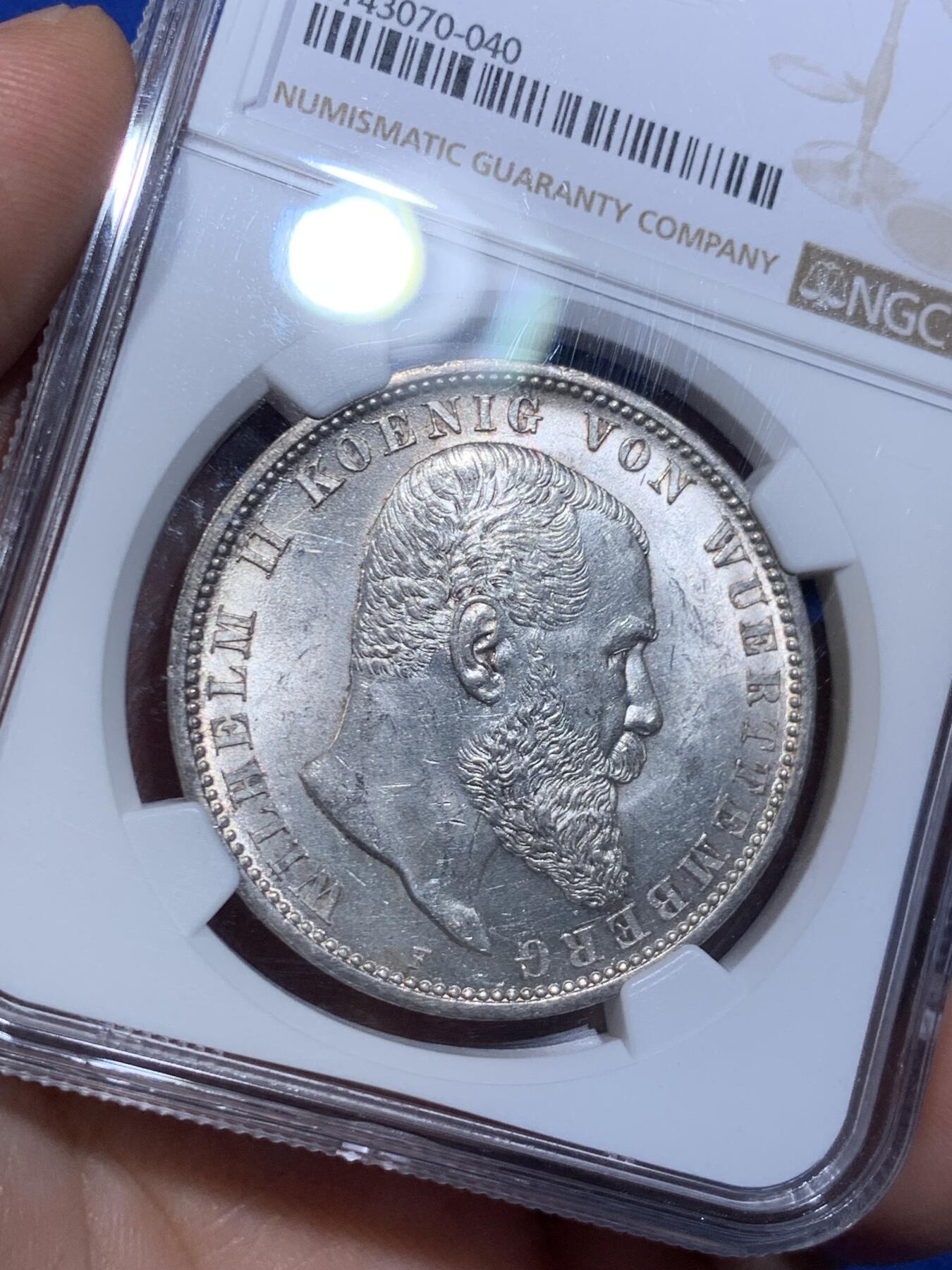 《竞宝斋》立夏专场特拍 （第2-1场）全场顺丰包邮 265场 NGC MS62 德国1908符腾堡5马克银币 符腾堡ms比较难得