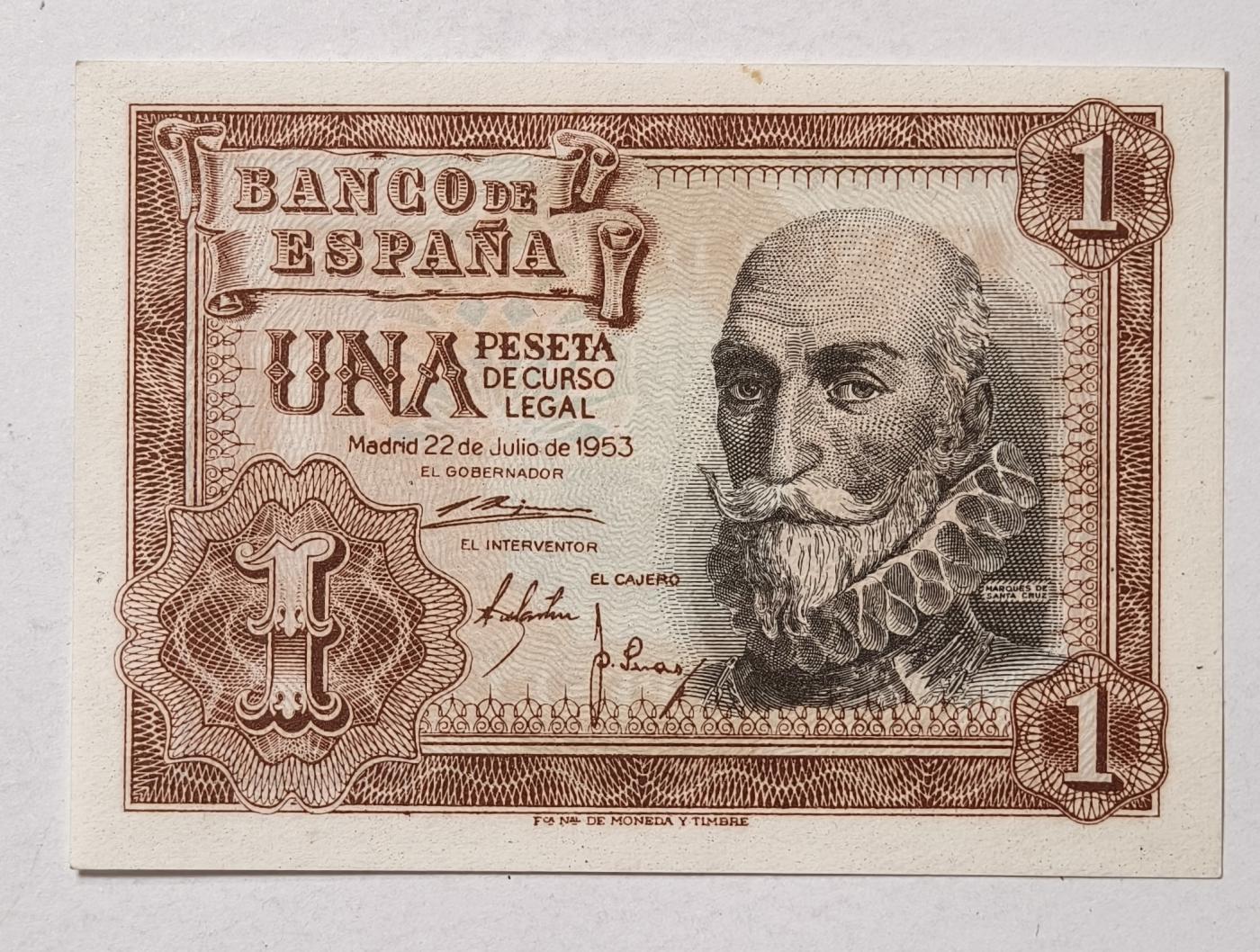 紫瑗钱币——第345期拍卖——纸币场 西班牙 1953年 阿尔瓦罗 1比塞塔 UNC (p-144a)