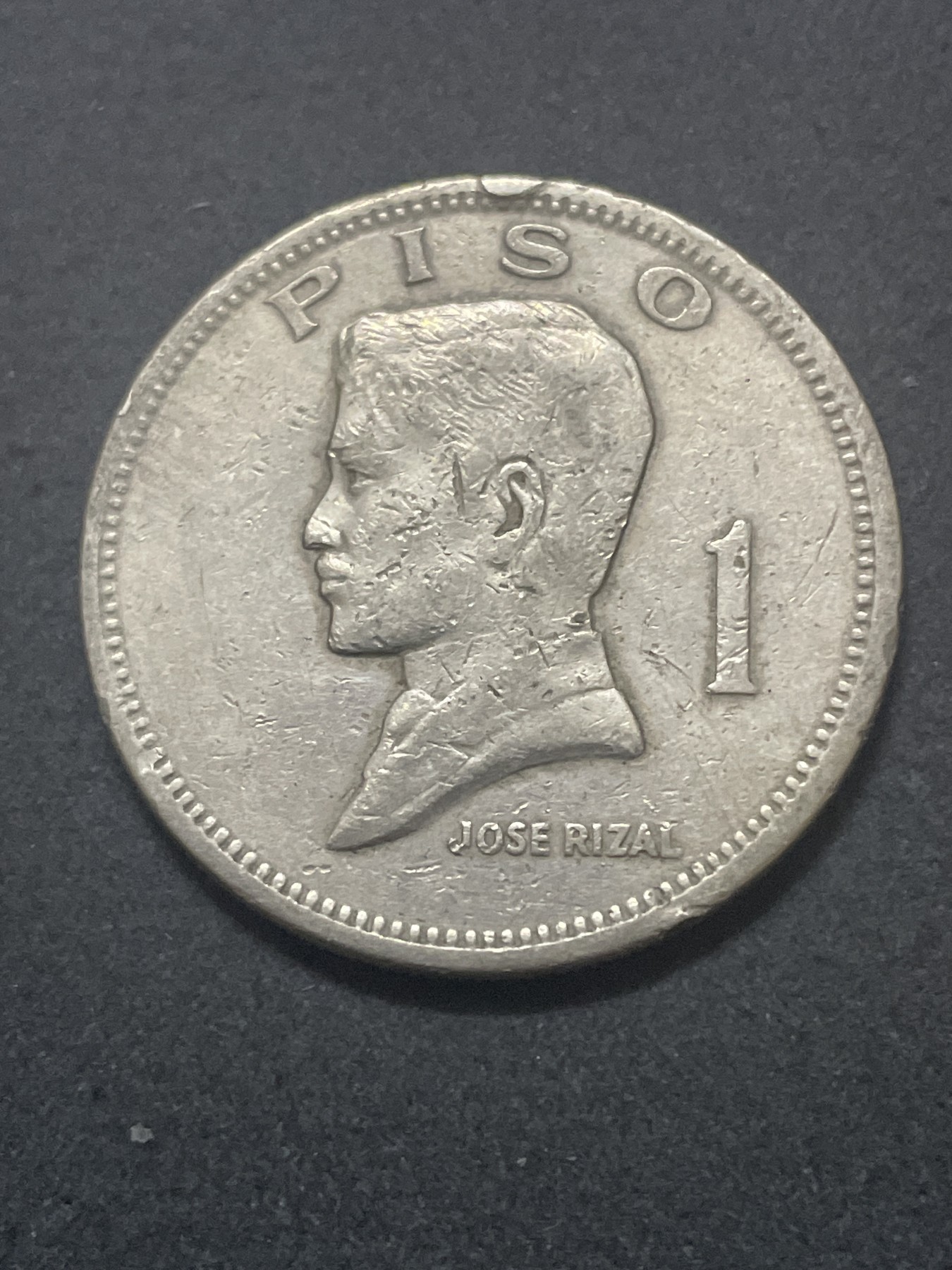 神仙姐姐散币好品专场第三十八期（无佣金满邮自动发出 1972 年菲律宾 1 比索