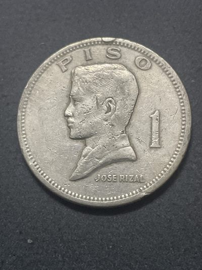 神仙姐姐散币好品专场第三十八期（无佣金满邮自动发出 - 1972 年菲律宾 1 比索