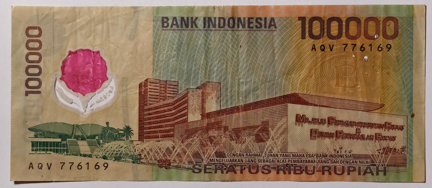 紫瑗钱币——第345期拍卖——纸币场 印度尼西亚 1999年 苏哈托总统 100000卢比 塑料钞 流通品 (P-140)