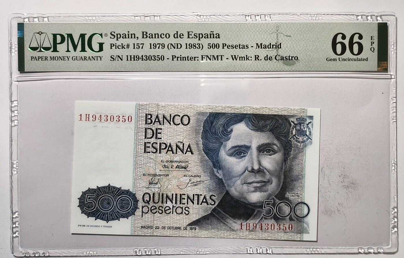 紫瑗钱币——第345期拍卖——纸币场 【PMG 66 EPQ】西班牙 1979(1983)年 罗莎莉亚·德·卡斯特罗 500比塞塔 (P-157)