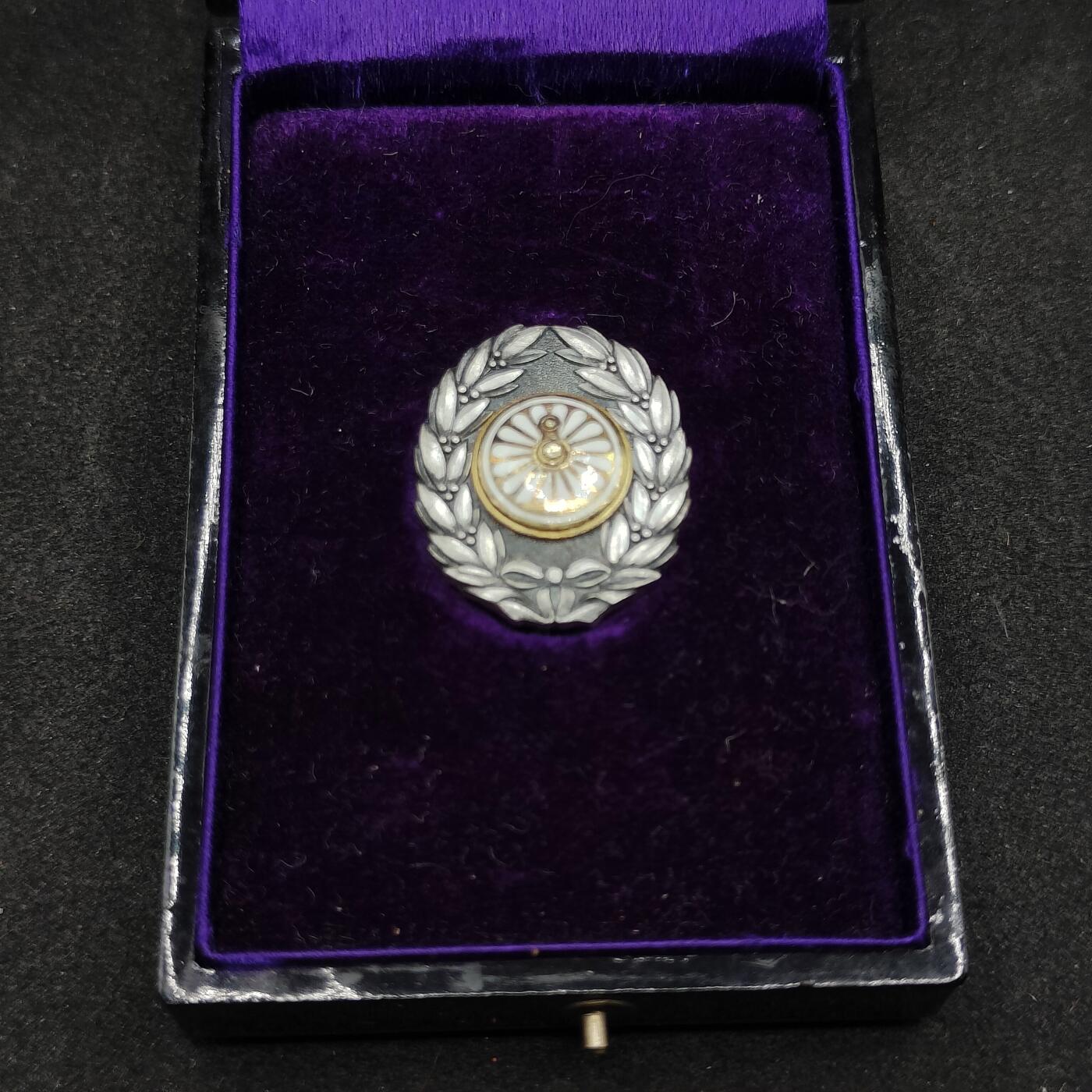 全场0元起拍 第153期 咸鱼国勋章拍卖专场 5月5日（周日）下午6：00开始 稀少 日本战前 铁道省功绩章 银制