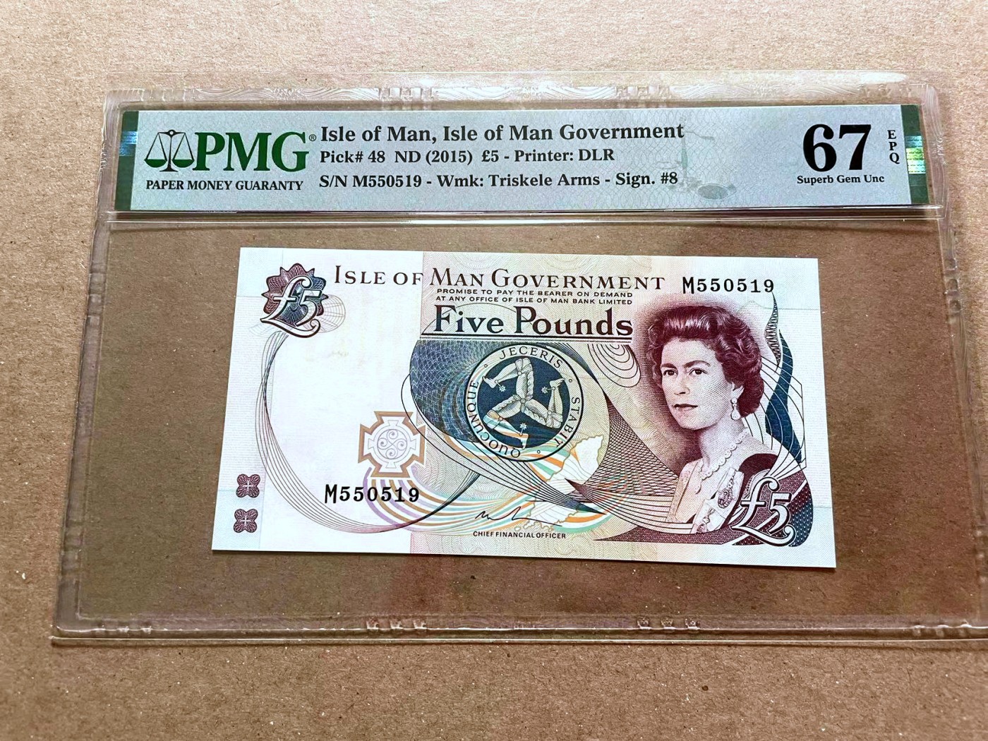 【Blue Auction】✨世界纸币精拍第470期【精】 【无47】马恩岛 2015年5镑 女王 PMG67EPQ 高分