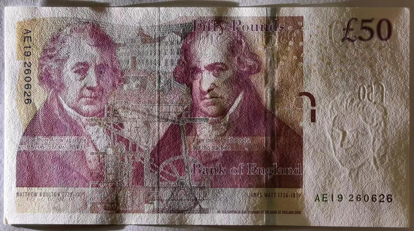 紫瑗钱币——第345期拍卖——纸币场 英国2010年 F序列 工程师瓦特(蒸汽机发明者)和其推广合作者博尔顿 50镑 UNC