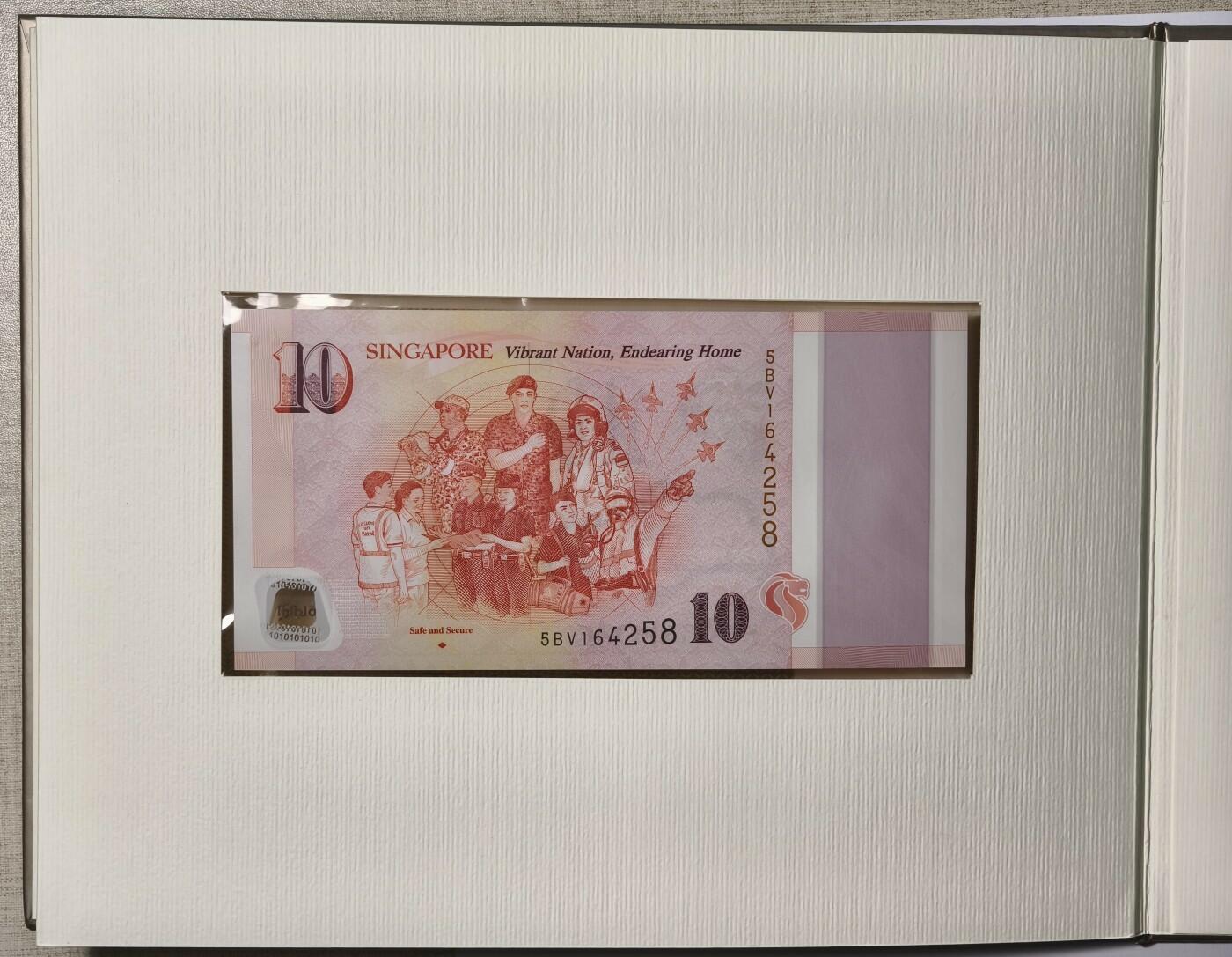 紫瑗钱币——第345期拍卖——纸币场 新加坡 2015年 建国50周年 纪念钞 10 50元 一套2枚 共60新币 原册 UNC