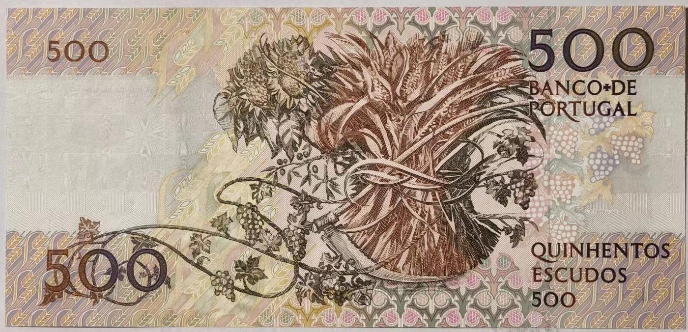 紫瑗钱币——第345期拍卖——纸币场 葡萄牙 1993年 10月4日 莫西尼奥 500埃斯库多 UNC (P-180f)