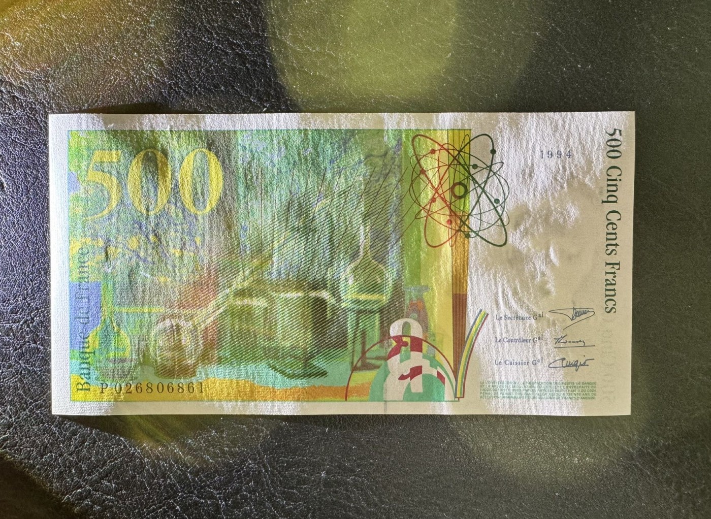 收藏联盟Quantum Auction 第342期拍卖  法国1994年500法郎 品相全新UNC 首发年份 号码全程无3457朦胧号 两届诺贝尔化学奖得主 居里夫人