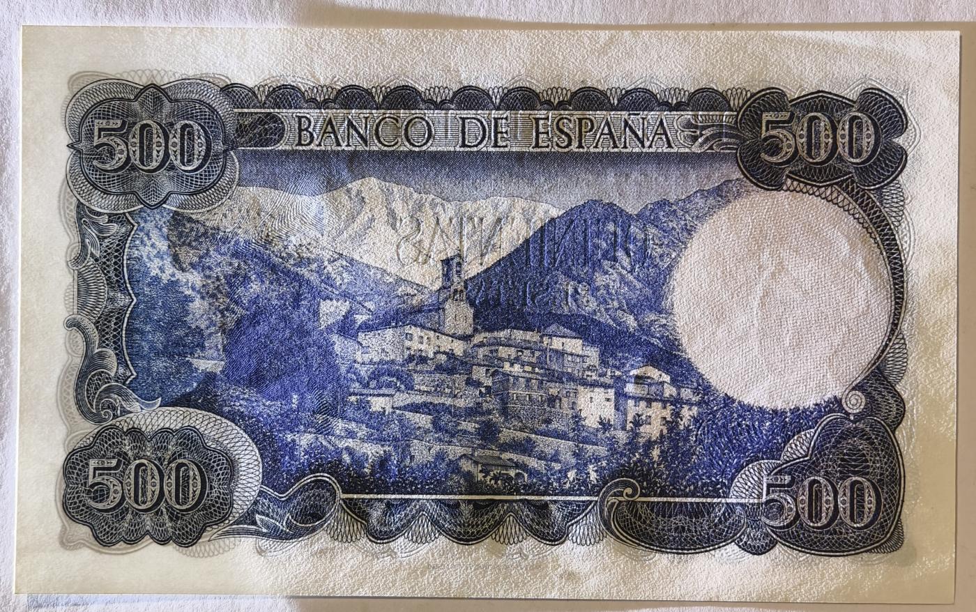紫瑗钱币——第345期拍卖——纸币场 西班牙 1971年 (1973) 维达格尔 500比塞塔 UNC (P-153a)